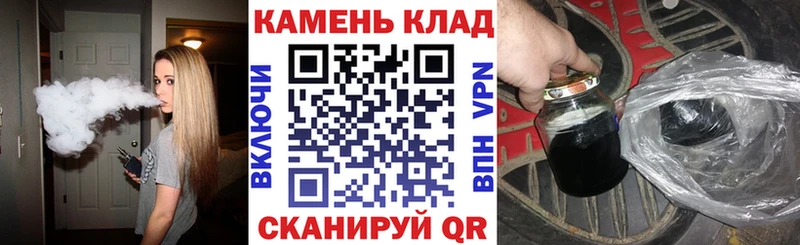 Каннабис Венёв