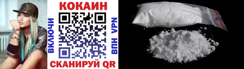 Купить закладку Конопля  A PVP  ГАШИШ  Героин  МЕФ  Венёв