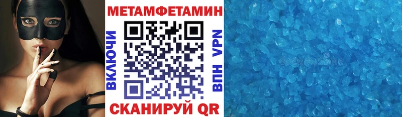 АМФ Premium Венёв