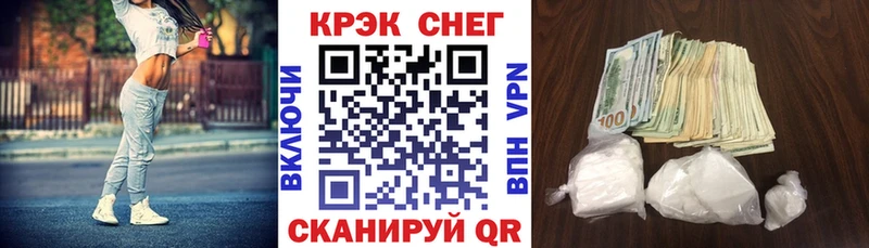 Купить  Венёв  COCAIN VHQ 