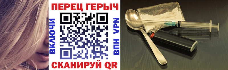 Купить  Венёв  ГЕРОИН Афган 