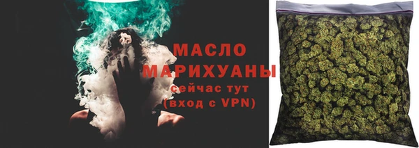 а пвп мука Зеленодольск
