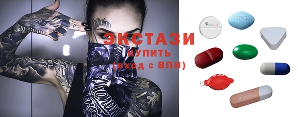 трава Зерноград