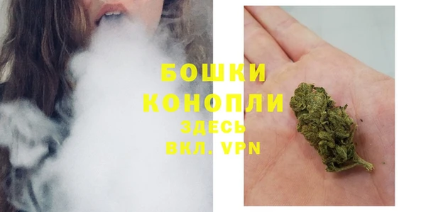 мескалин Зеленокумск