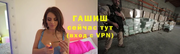 а пвп мука Зеленодольск