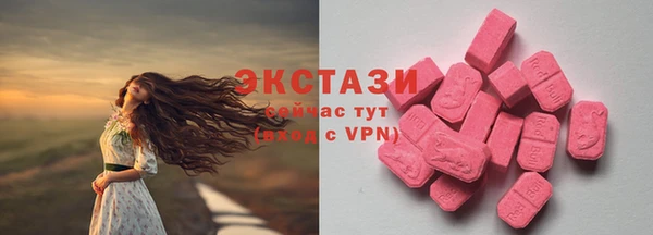 трава Зерноград