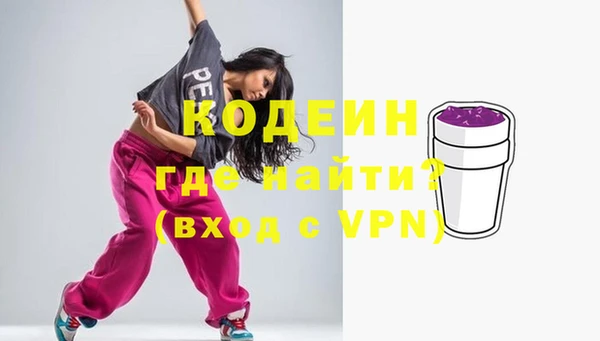 а пвп мука Зеленодольск