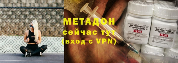 а пвп мука Зеленодольск
