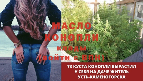 а пвп мука Зеленодольск