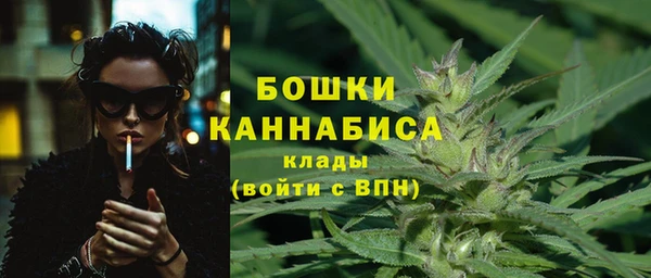 а пвп мука Зеленодольск