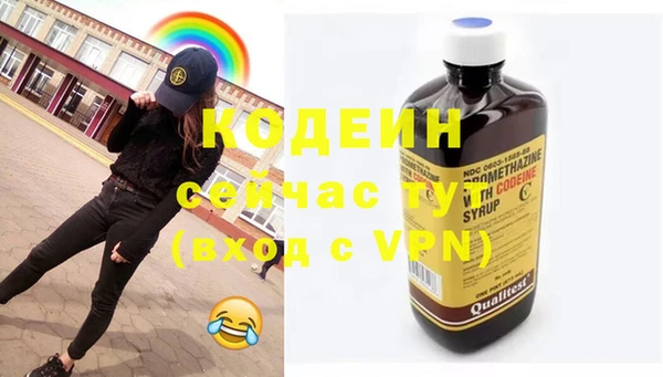 трава Зерноград
