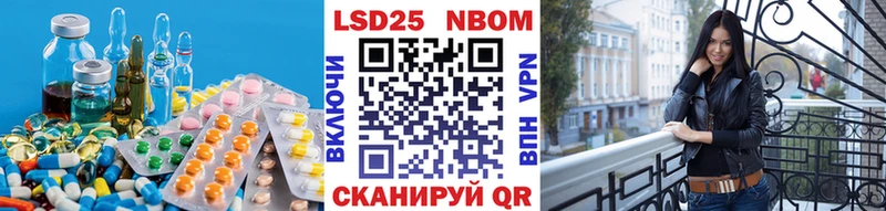 LSD-25 экстази ecstasy  Купить  Венёв 