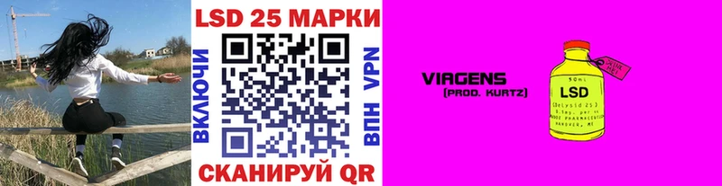Марки N-bome 1,8мг  Купить закладки  Венёв 
